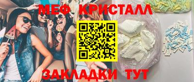 кокаин премиум Канаш