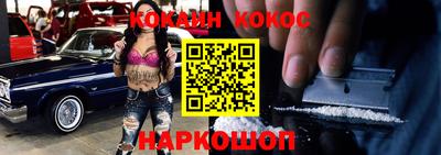 амфетамин Кандалакша