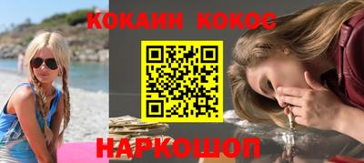 амфетамин Кандалакша