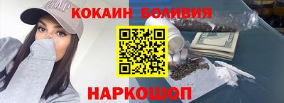 амфетамин Кандалакша
