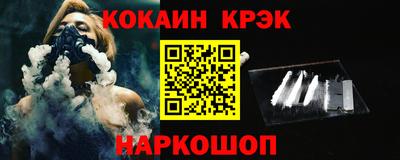 МДМА Камышлов