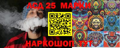 МДМА Камышлов