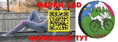 МДМА Камышлов