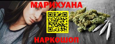 амфетамин Кандалакша