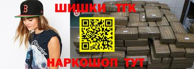 МДМА Камышлов
