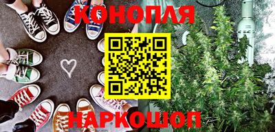 амфетамин Кандалакша