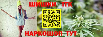 прущие грибы Изобильный