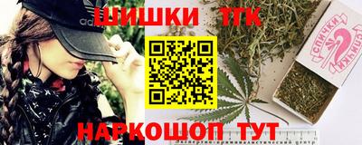 кокаин премиум Канаш
