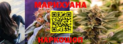 крисы Ипатово