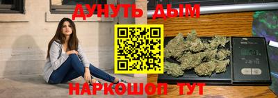 кокаин премиум Канаш