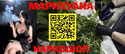 амфетамин Кандалакша