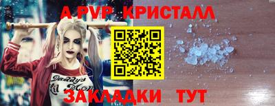 МДМА Камышлов