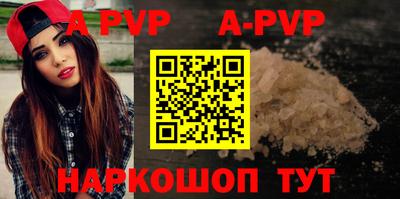 амфетамин Кандалакша