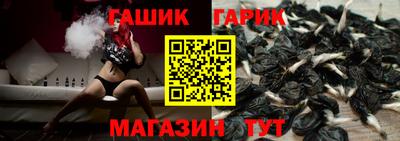 ALPHA PVP Ирбит