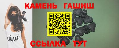 амфетамин Кандалакша