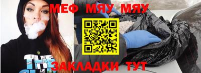 ALPHA PVP Ирбит