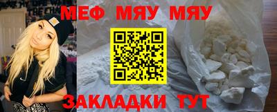 амфетамин Кандалакша