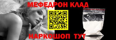 ALPHA PVP Ирбит