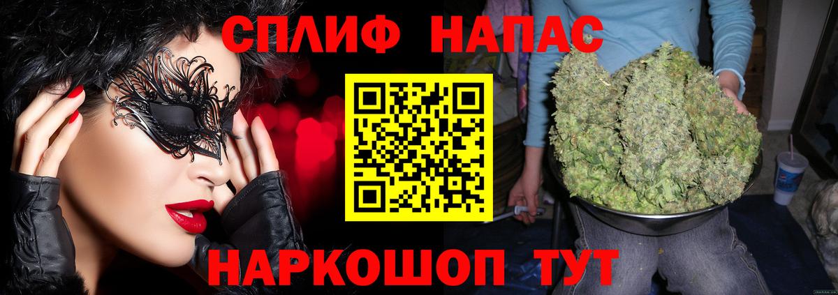 Ирбит  Конопля THC 21%  Бошки марихуана MAZAR  МАРИХУАНА индика  Конопля план  Вход с VPN 